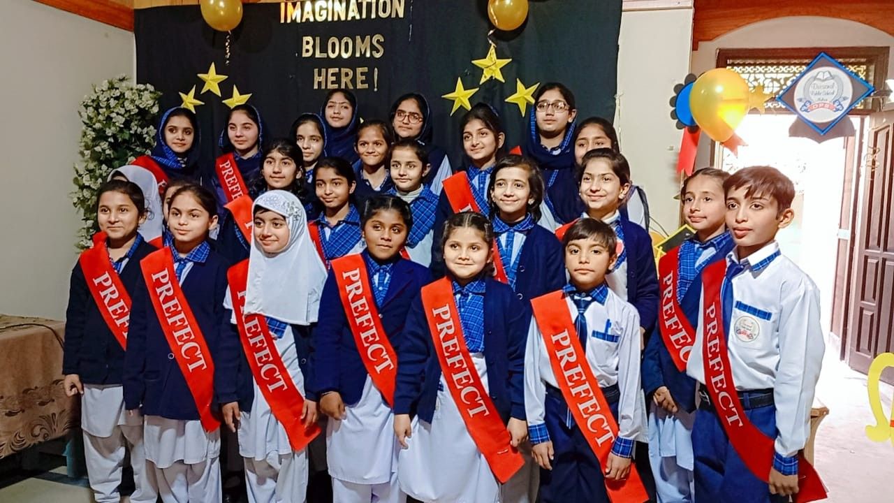 DPS Multan | Multan