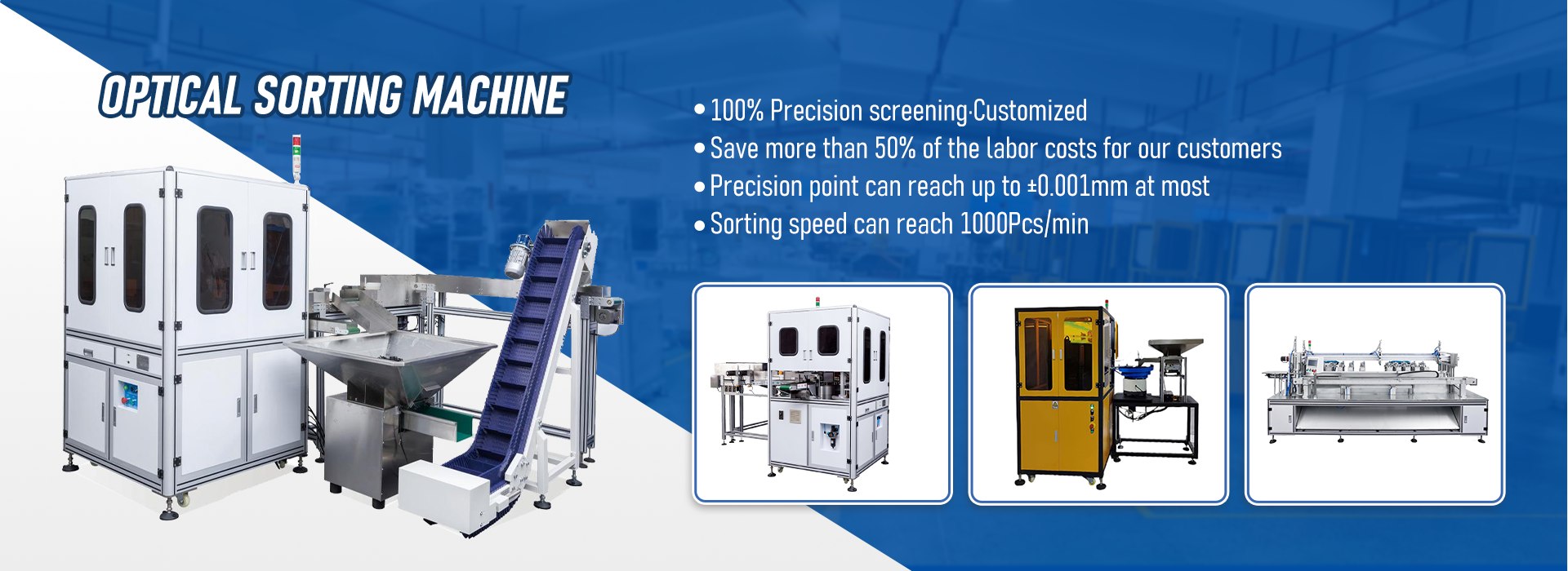 Jdh-Ccd Sorting Machine Manufacturer | Foshan