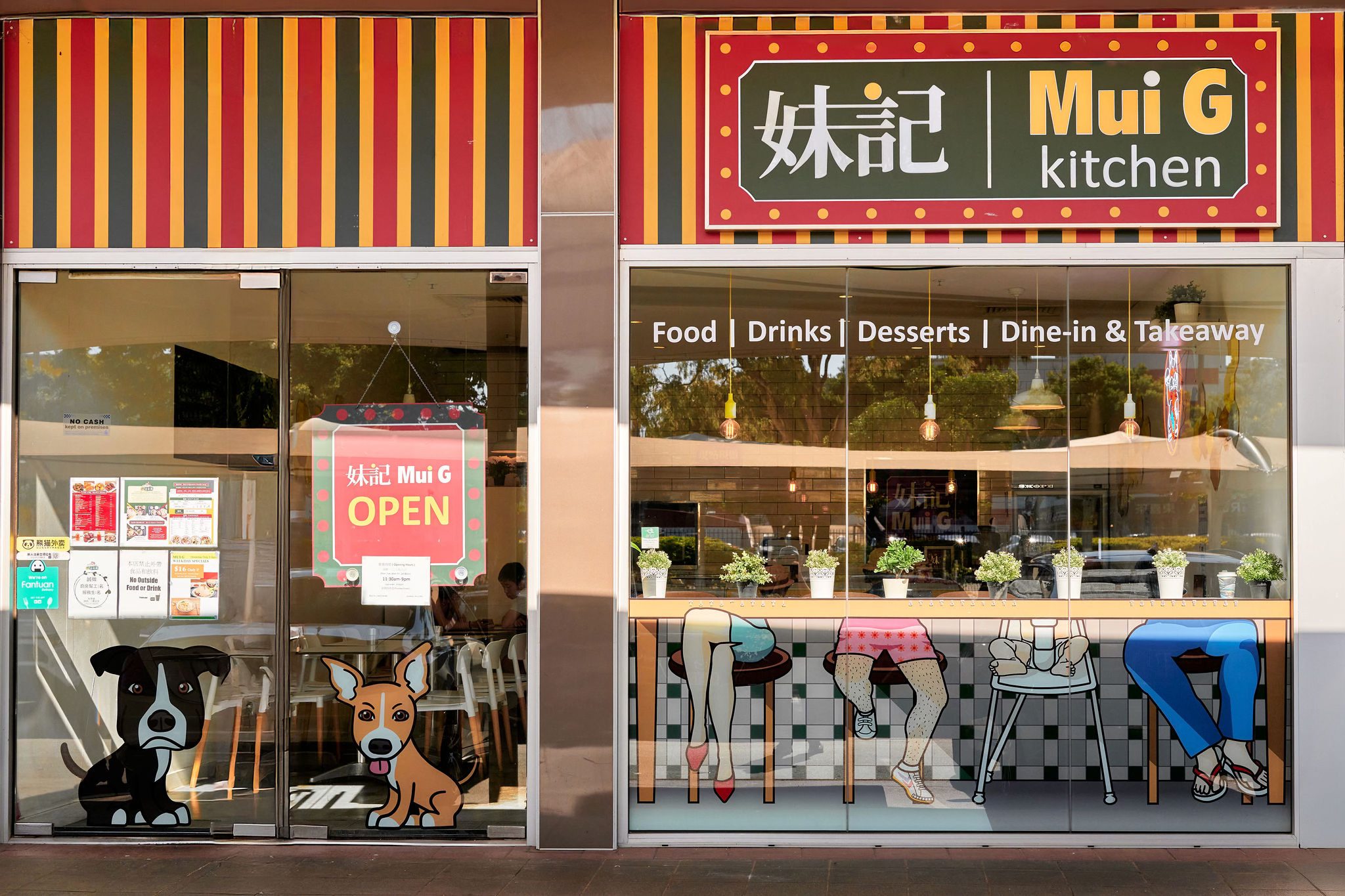Mui G妹記 | Brisbane QLD
