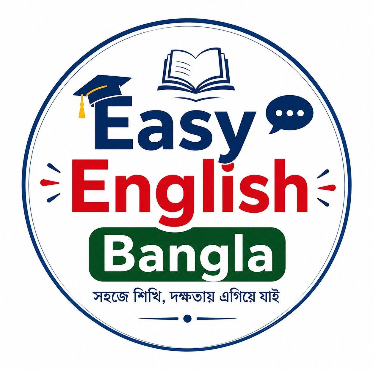 easy-english-bangla-word-on-reels