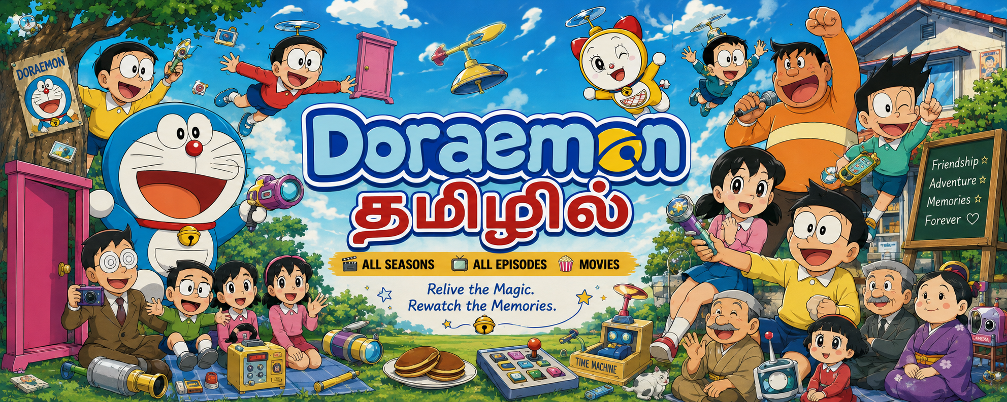 Doraemon new episode in Tamil #doraemon #DoraemonNewEpisode # ...