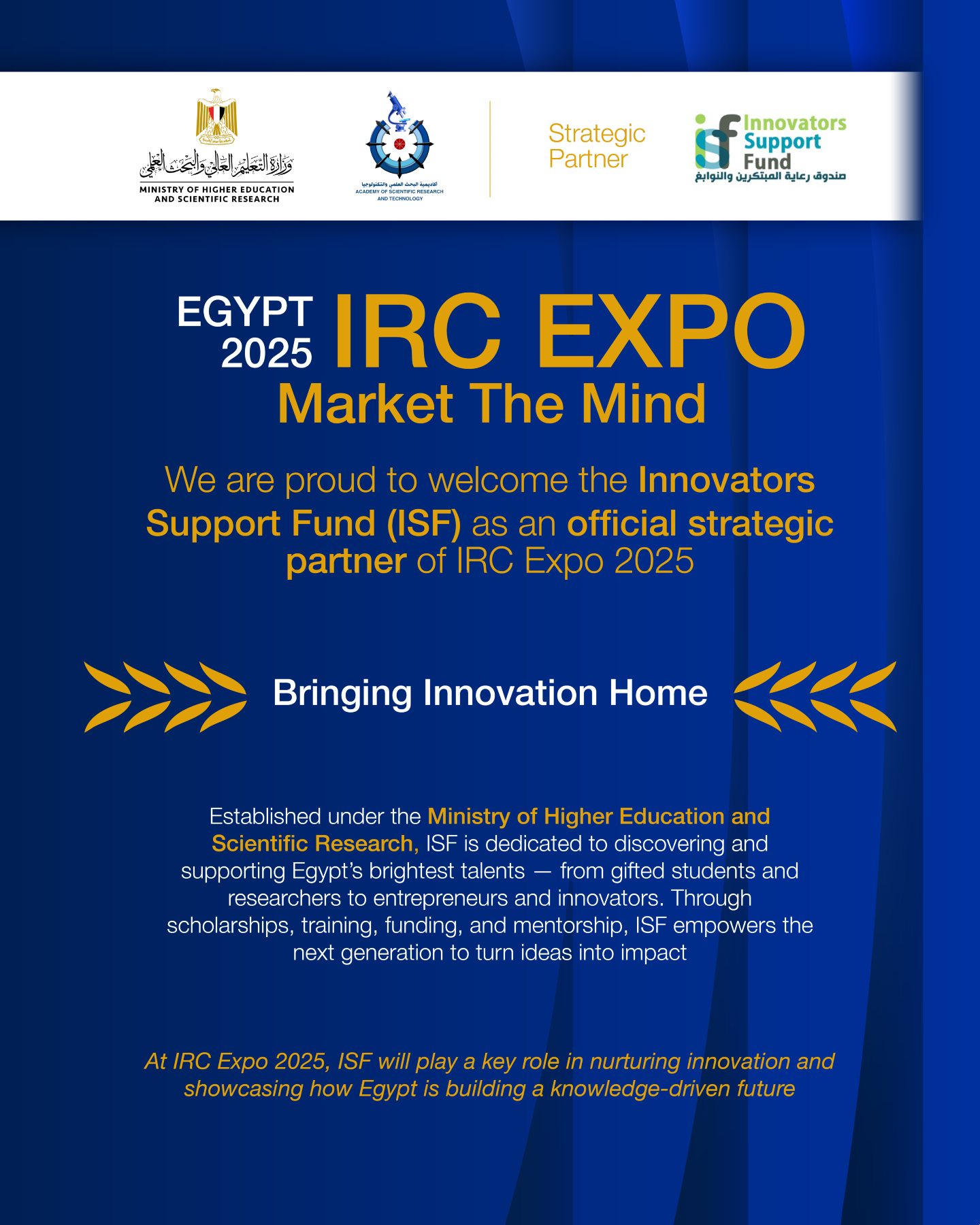 IRC - We’re proud to welcome the Innovators Support Fund (ISF) as an ...