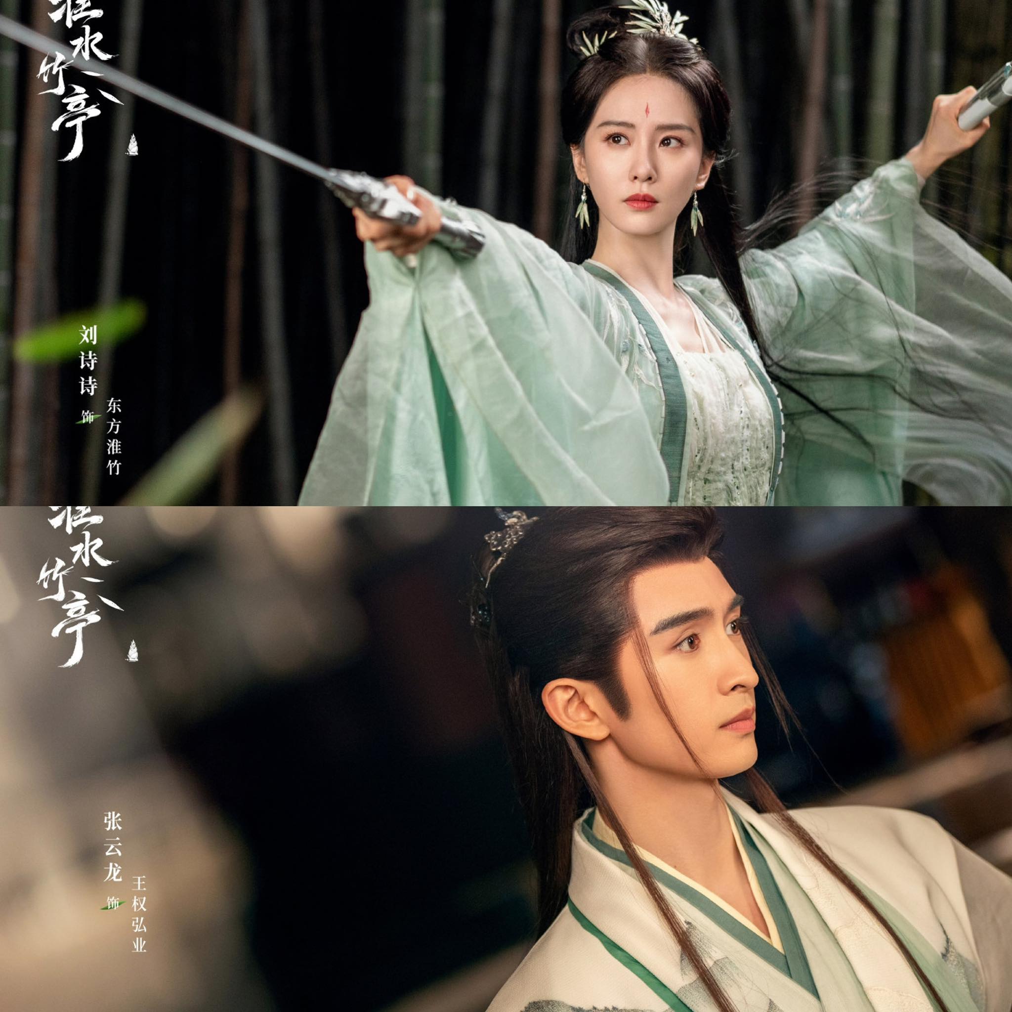 มนุษย์ติ่งจีน - 中迷之人 added a new photo. - มนุษย์ติ่งจีน - 中迷之人