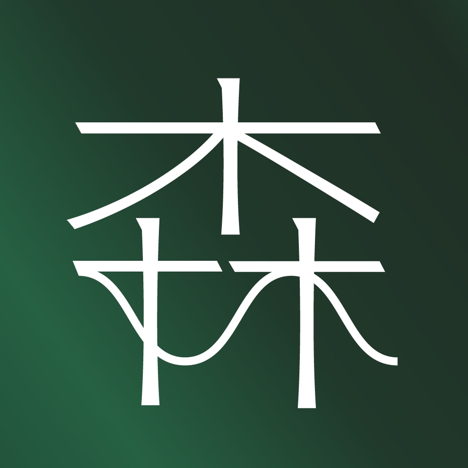 森もり ．淨居所 - {{product.brand}} | Facebook