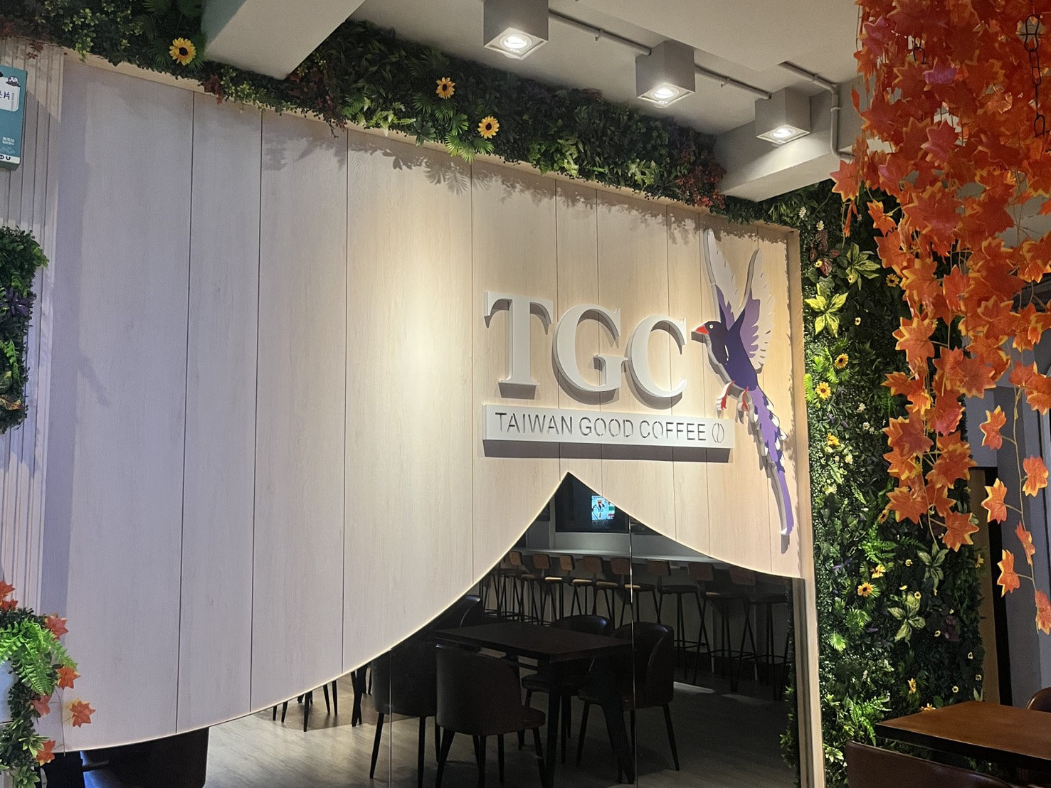Tgc台灣精品手沖咖啡-清境門市 預約體驗/咖啡的味蕾冒險旅程/咖啡私廚料理