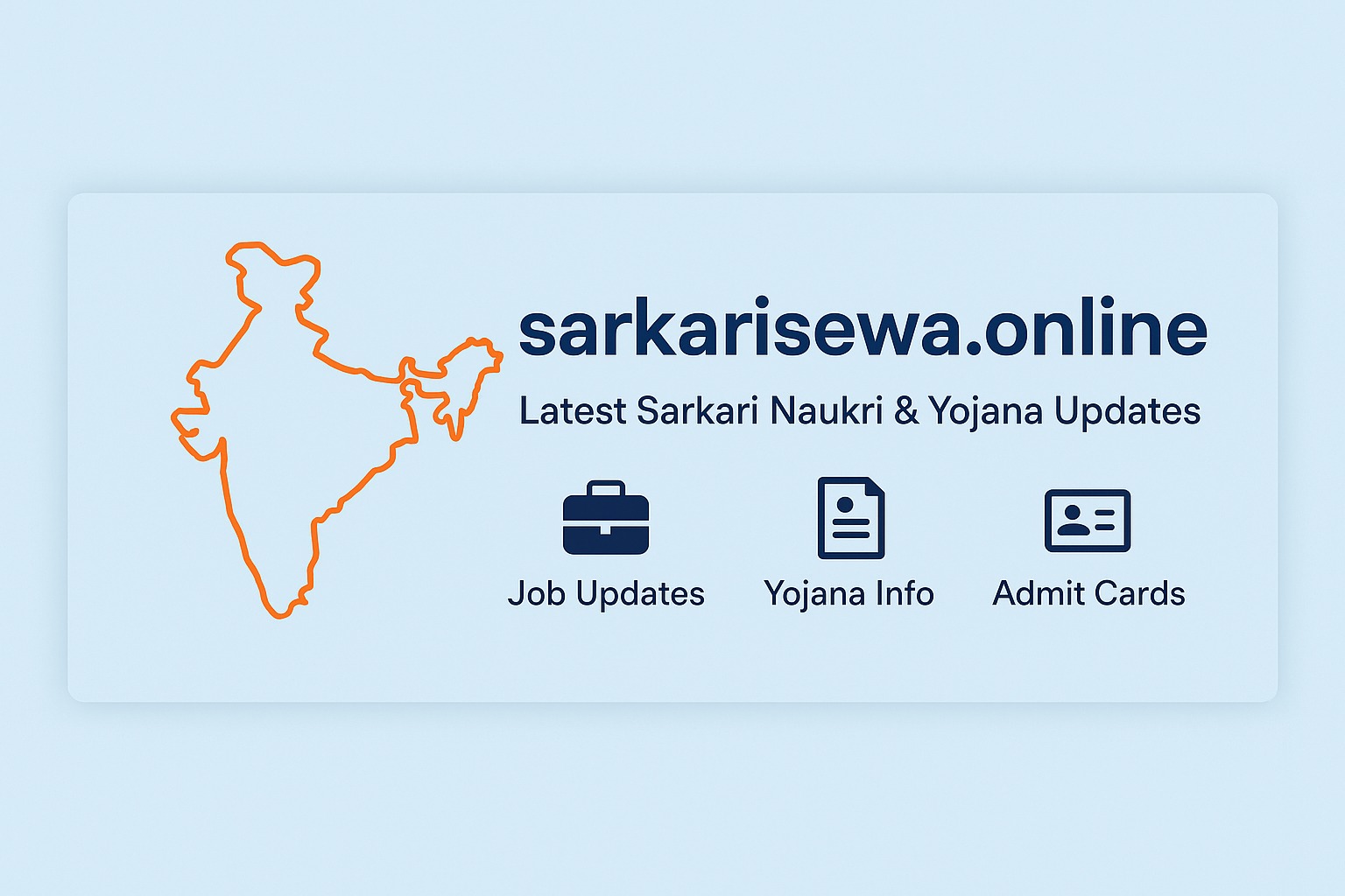 Sarkari Sewa Online