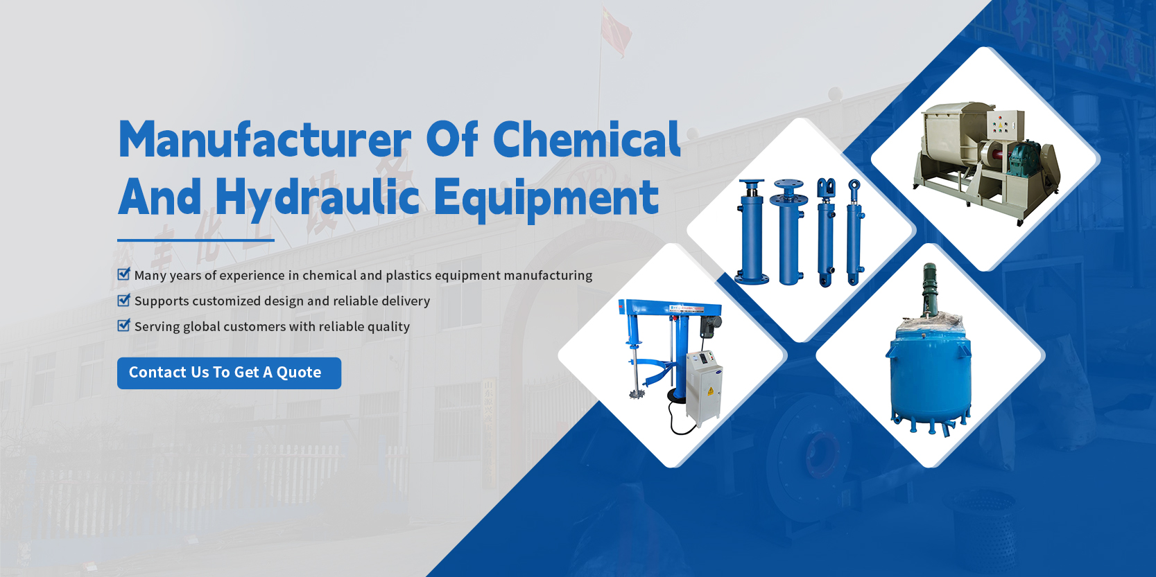 Laizhou Yufeng Precision Casting Chemical Equipment Co., Ltd.