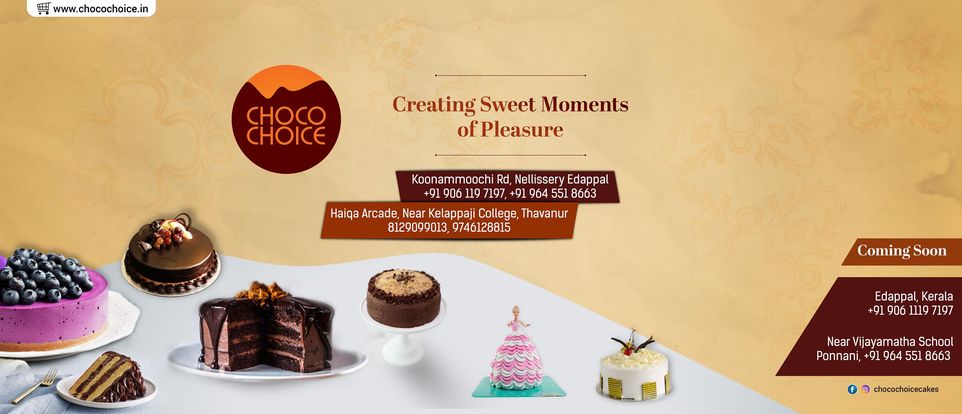 Choco choice cake | Edapal