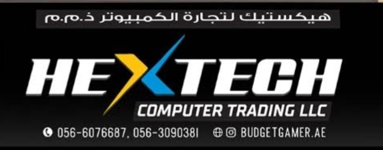 Hextech Computer Trading LLC | Umm al Qaiwain