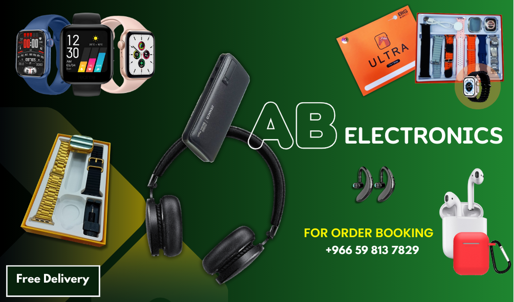 AB Electronics