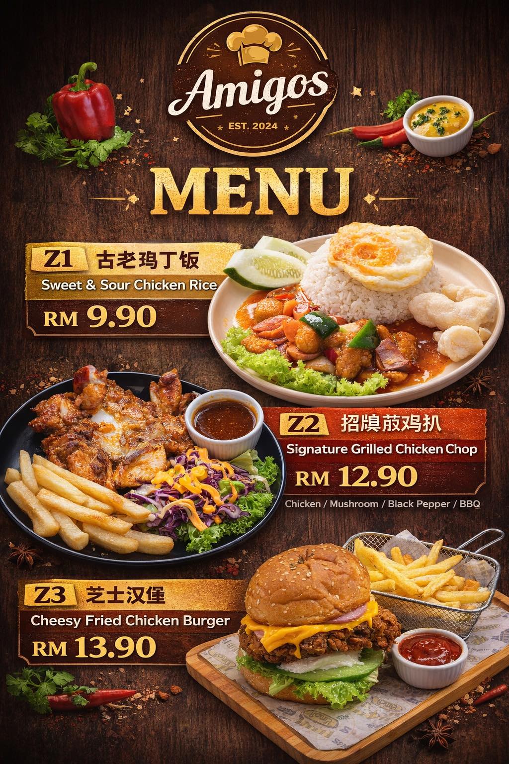 Amigos Chinese & Western Sungai Buloh | Kampong Sungai Buloh