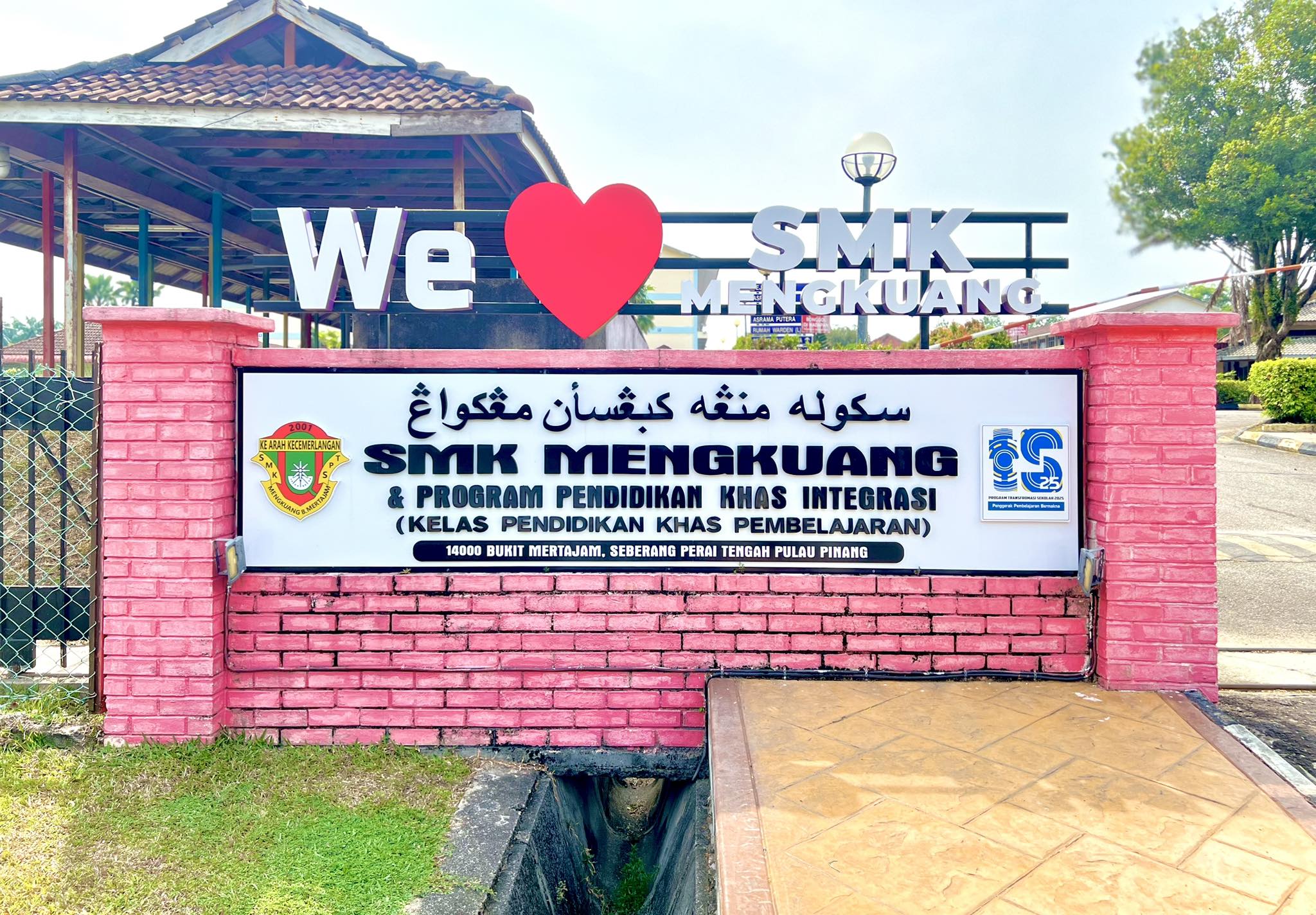 Laman Rasmi Smk Mengkuang