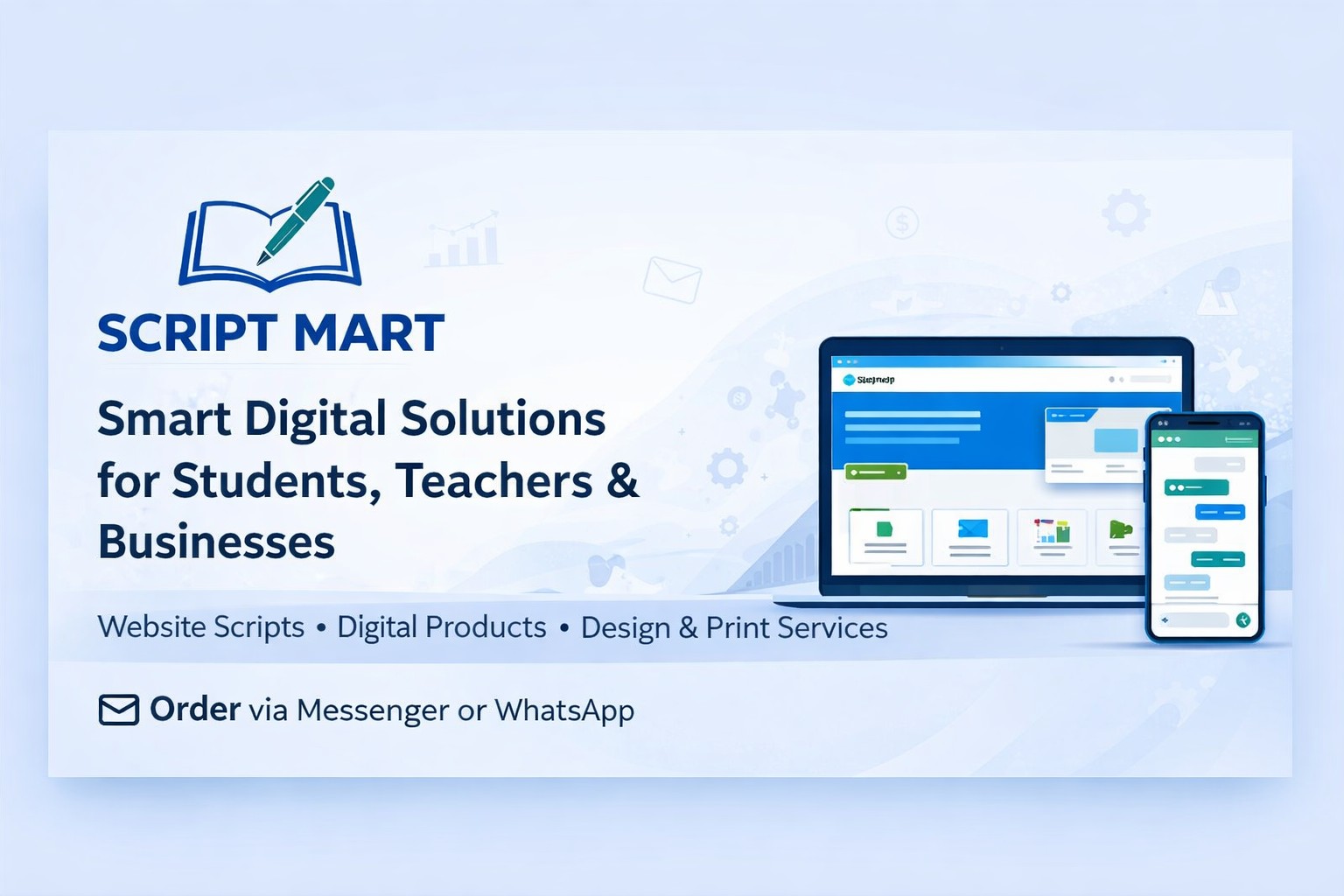 SM Digital Hub | Dhaka