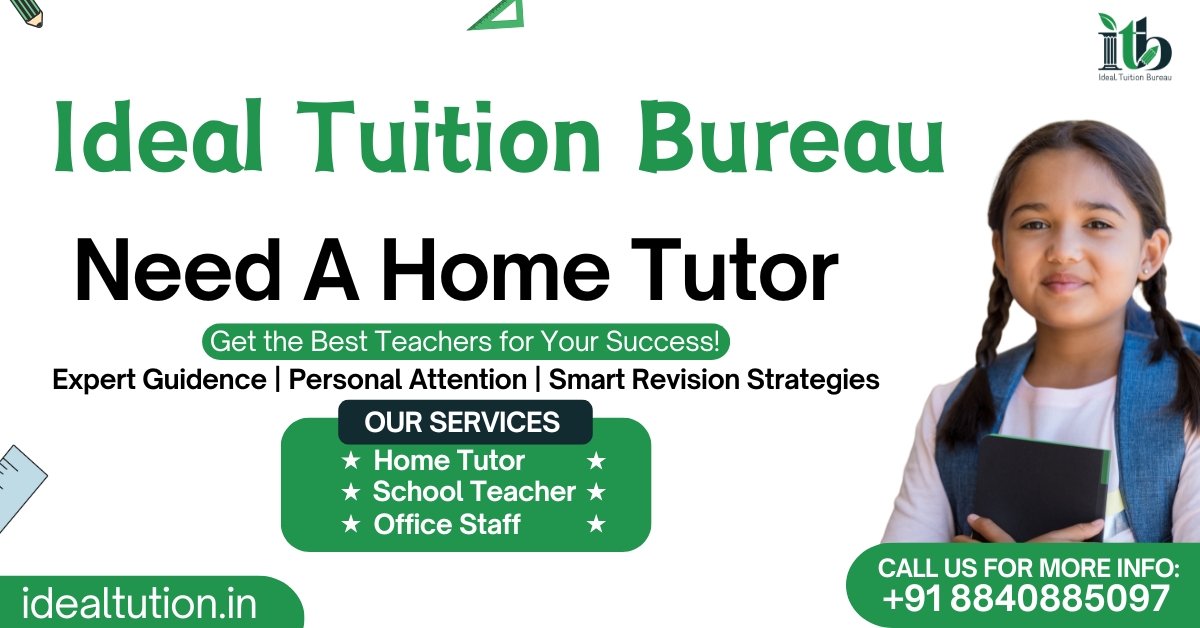 Ideal Tutorial