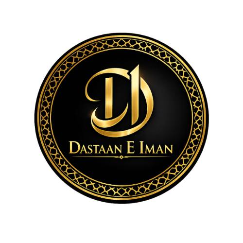 a-special-eid-milad-un-nabi-documentary-dastaan-e-iman-presents-a