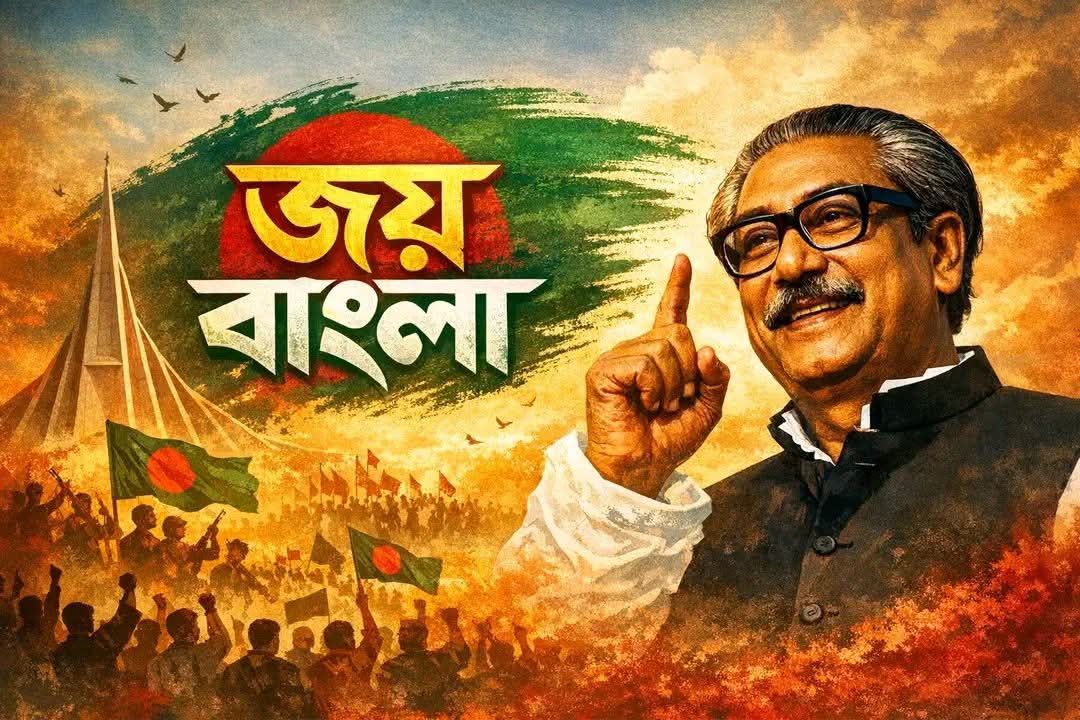 Awami Dhaka19 | Dhaka