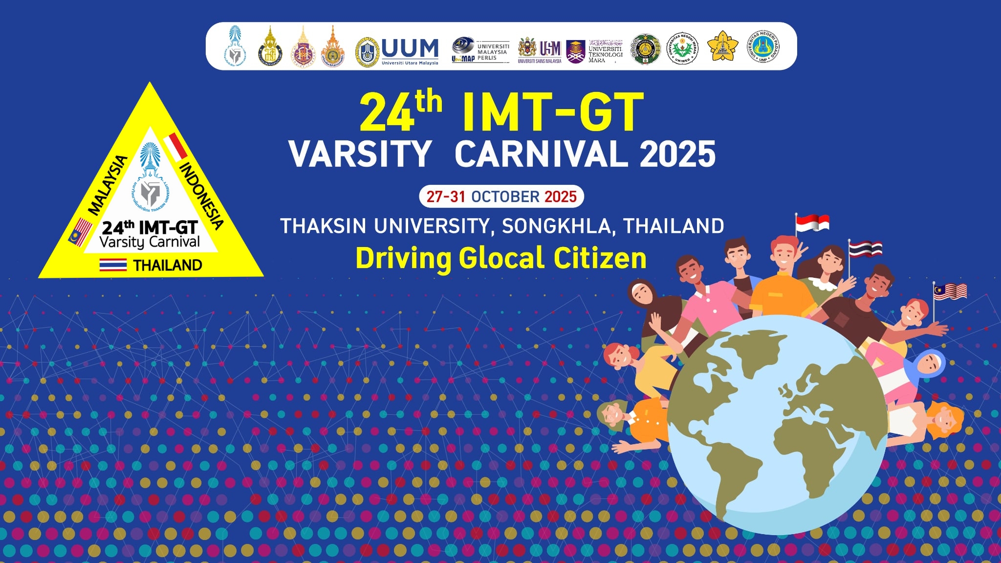 24th IMT GT Varsity Carnival TSU | Changwat Songkhla