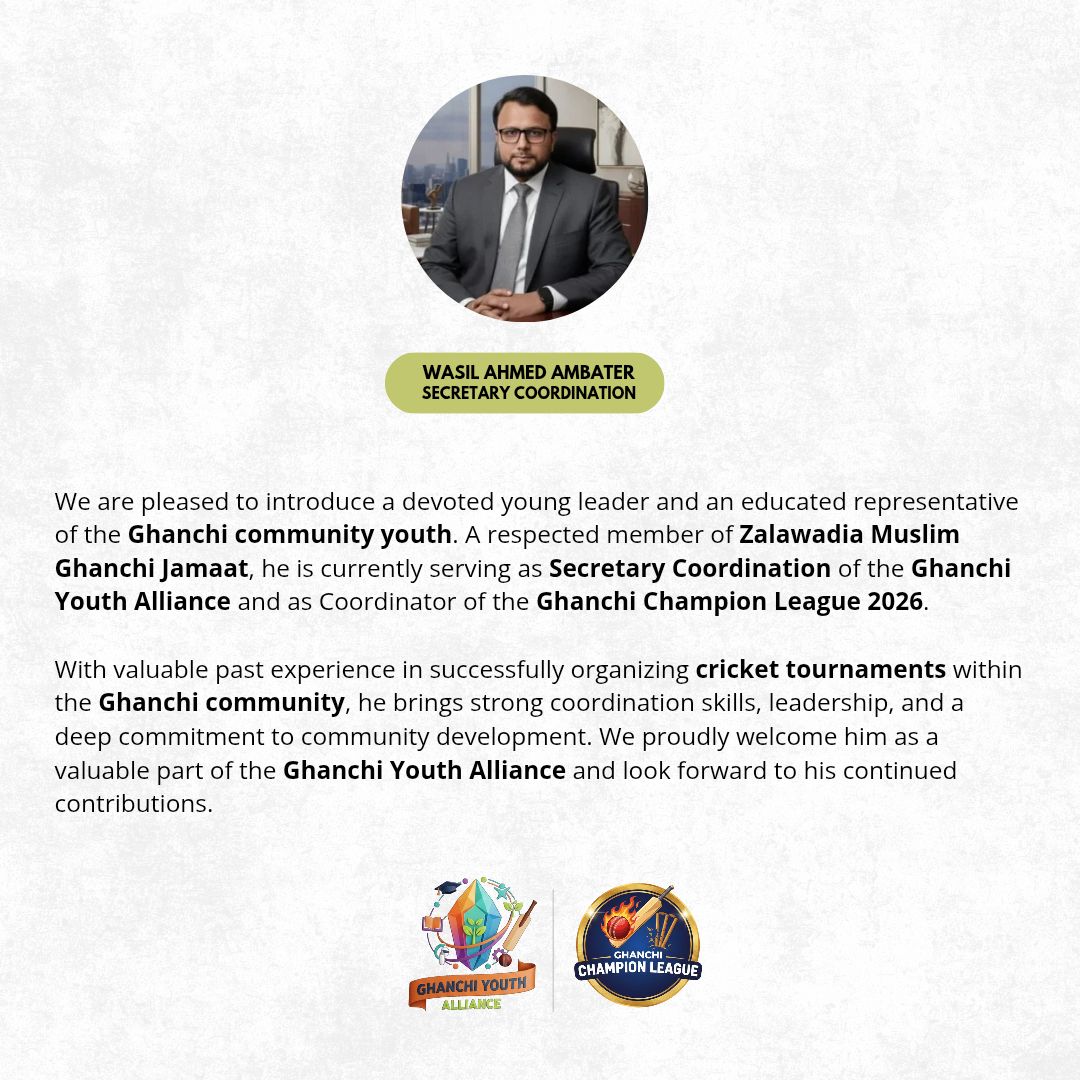 We are pleased to introduce a... - Ghanchi Youth Alliance | Facebook