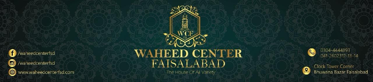 Waheed center Fsd | Faisalabad