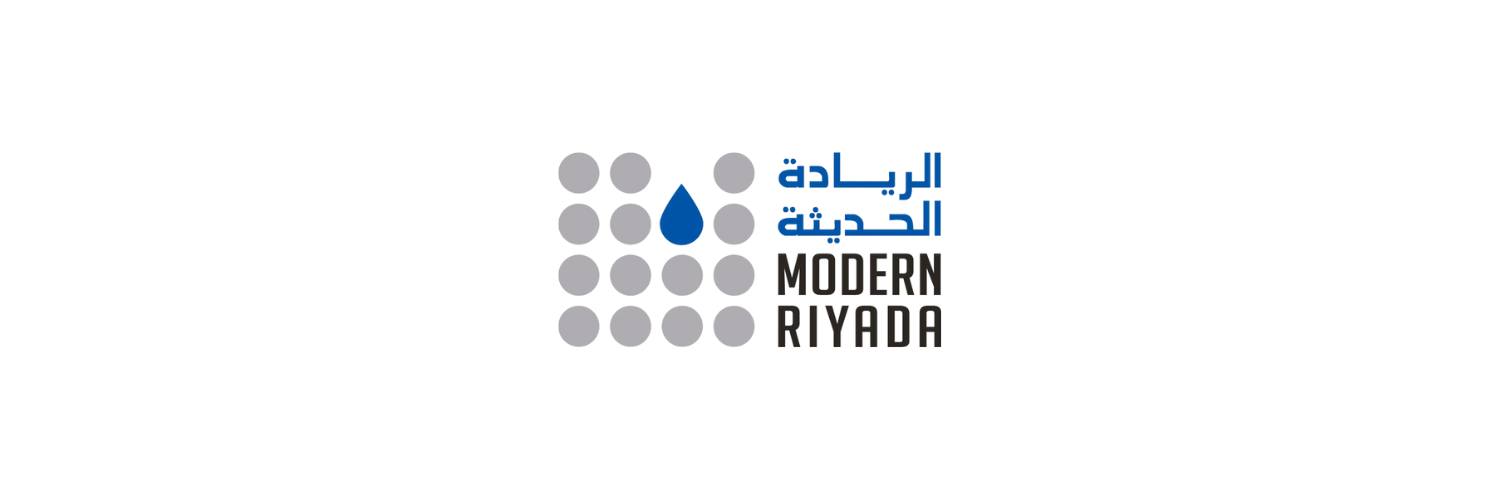 Modern Riyada | Riyadh