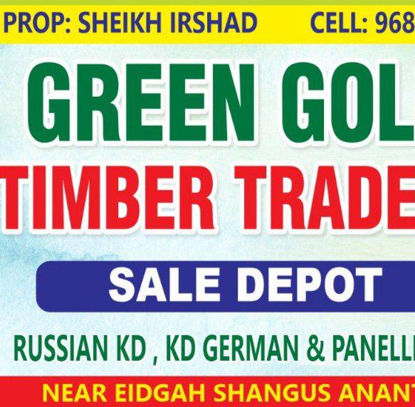 Ms Green Gold Timber Traders Shangus on Reels
