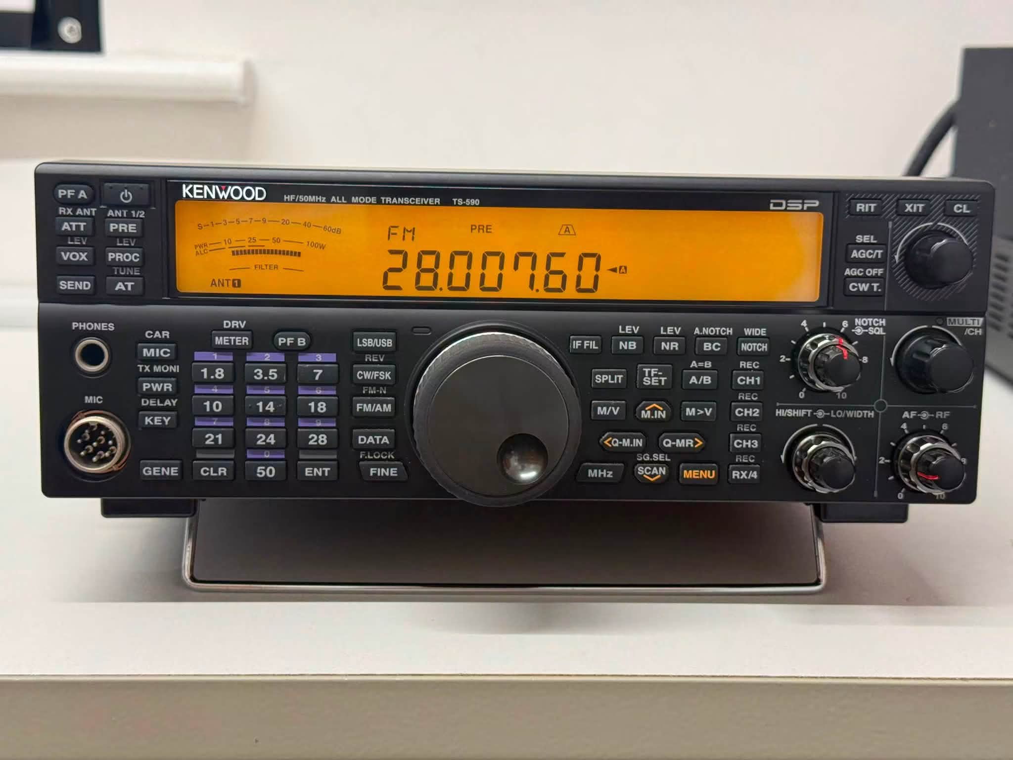 Kenwood TS-440S HF transceiver for sale