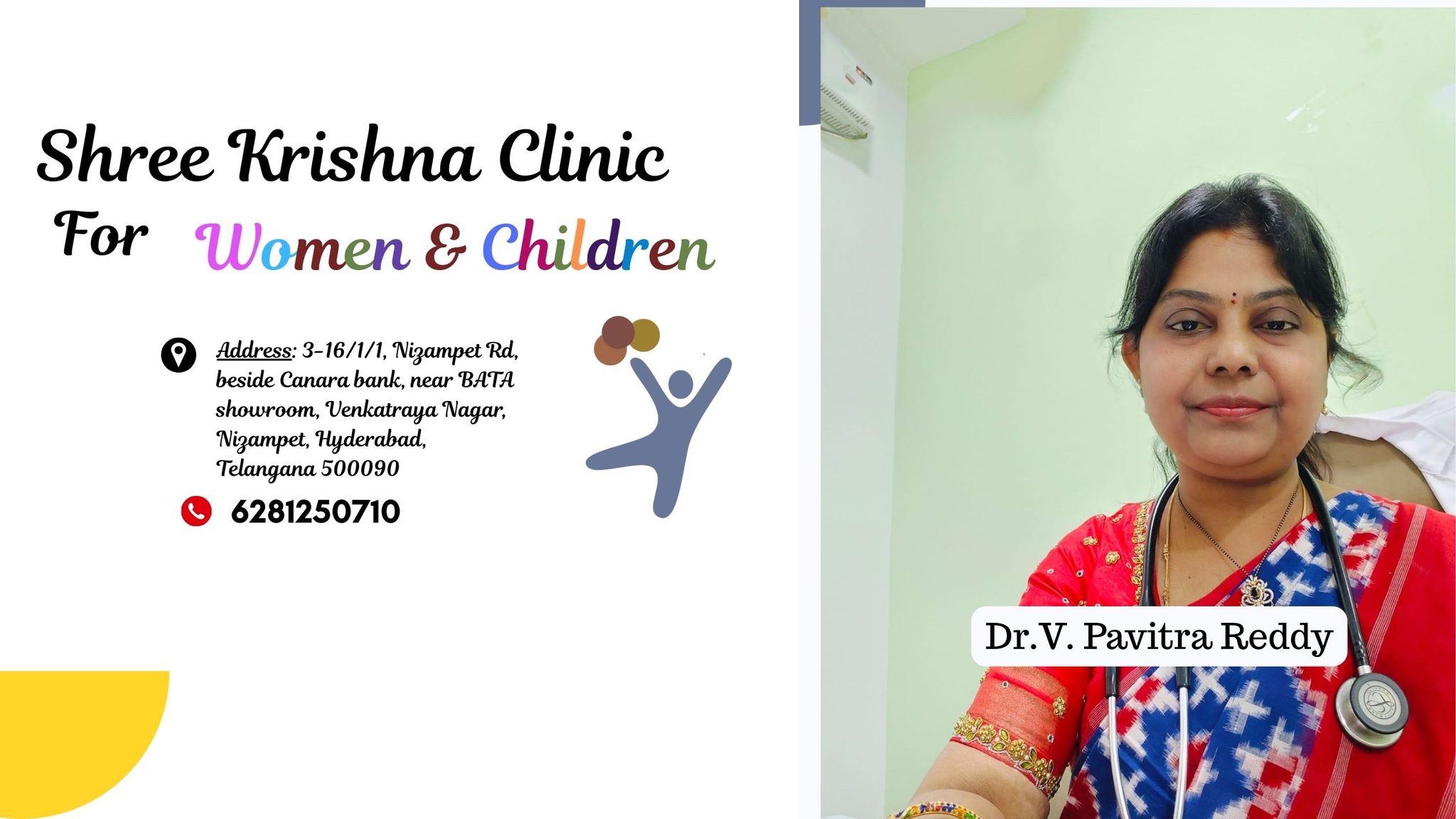 Dr.Pavitra Reddy- Obstetrician & Gynecologist | Hyderabad