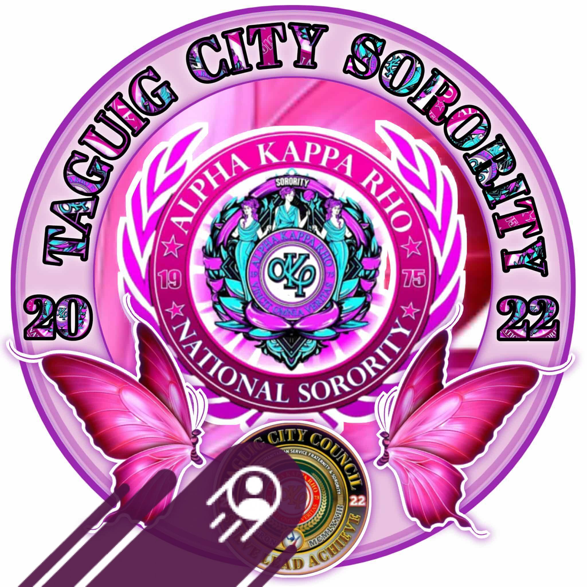 Sec Amarie