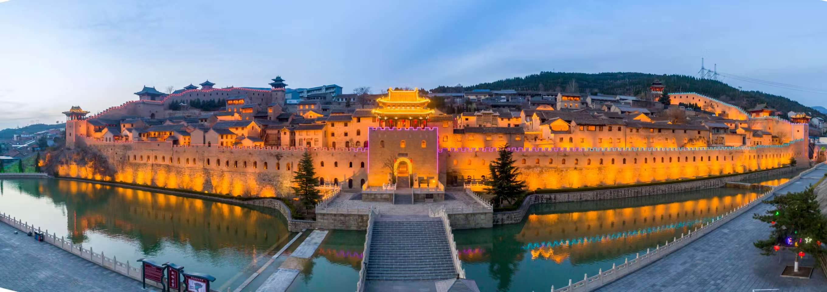 Discover Jincheng