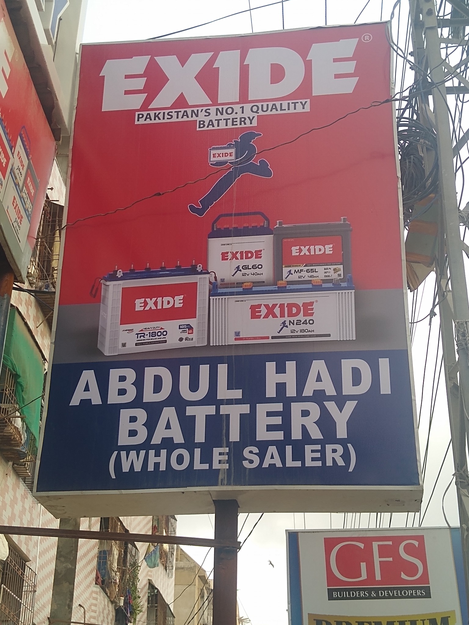Abdul Hadi Battery