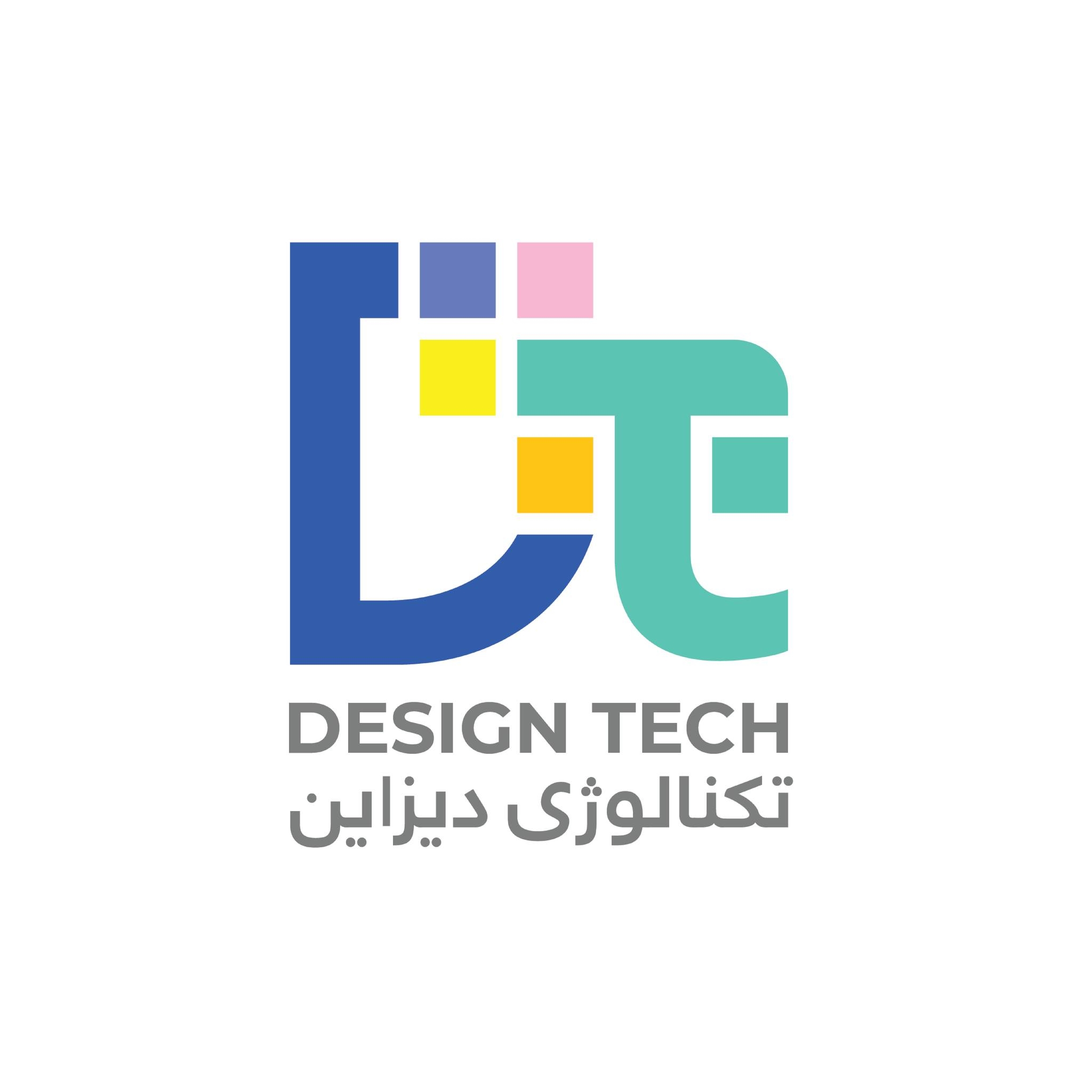 Design Tech تکنالوژی دیزاین