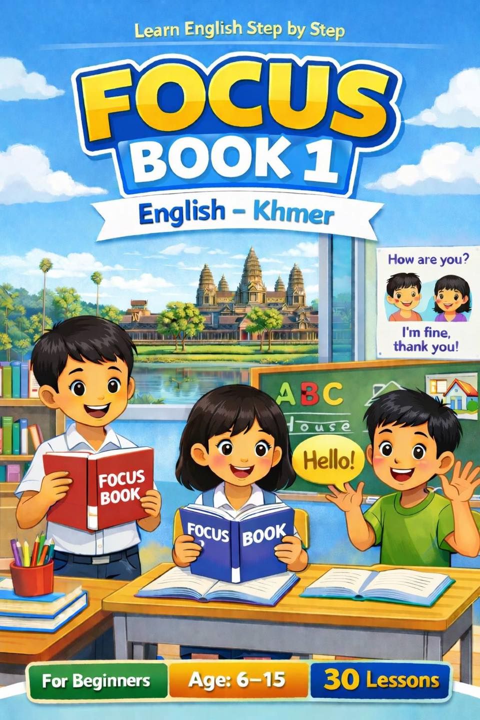 Focus Book Shop II
