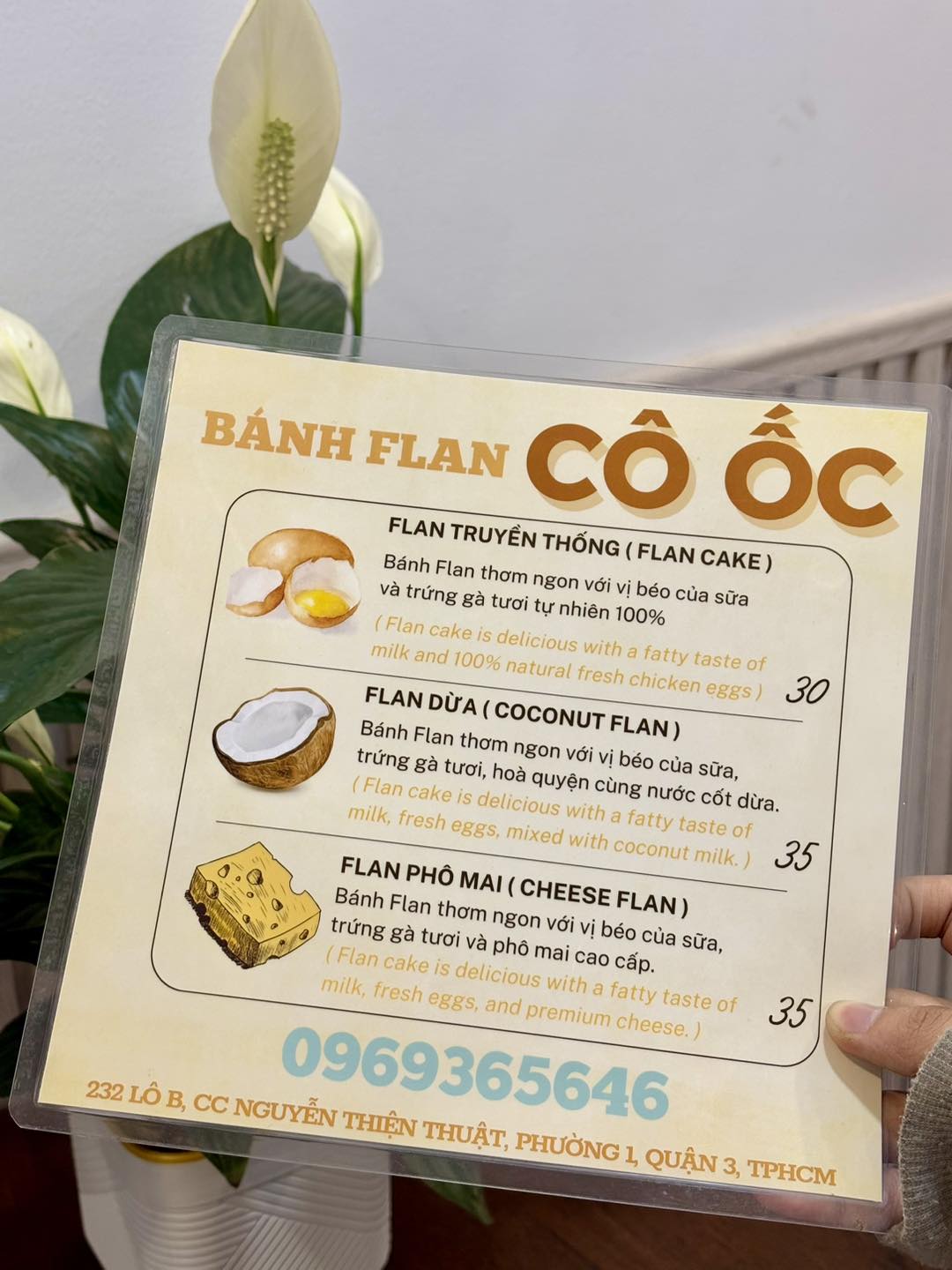 Bánh Plan Cô Ốc - Bánh Plan Cô Ốc added a new photo.