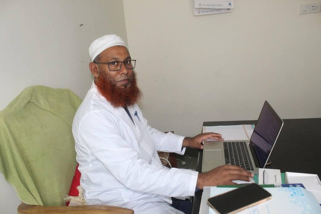 Dr. Muhammad Rafiqul Islam | Kishoreganj