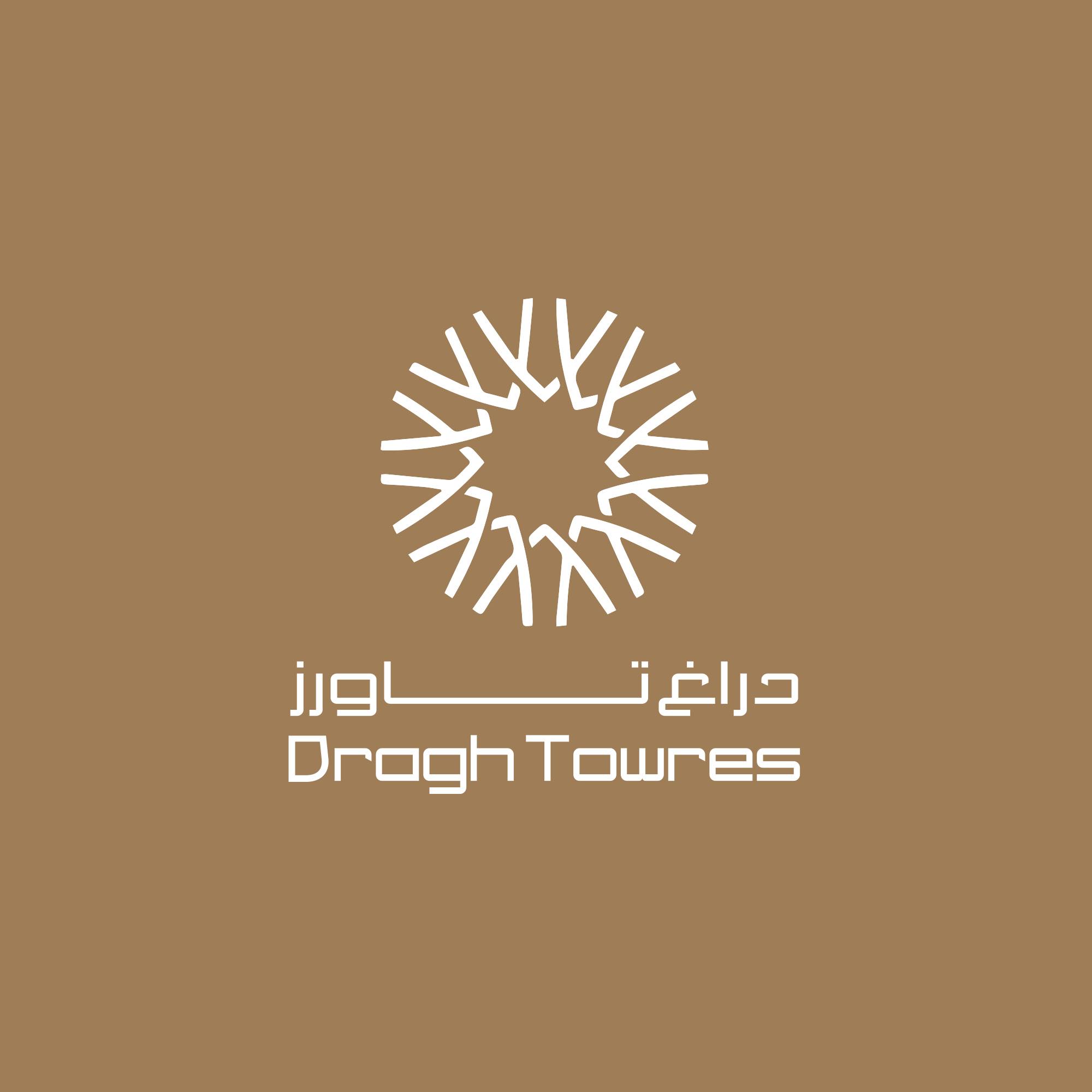 دراغ تاورز وجهة الحياة الراقية في بغداد ننتظر زيارتكم الحارثية-معرض ...
