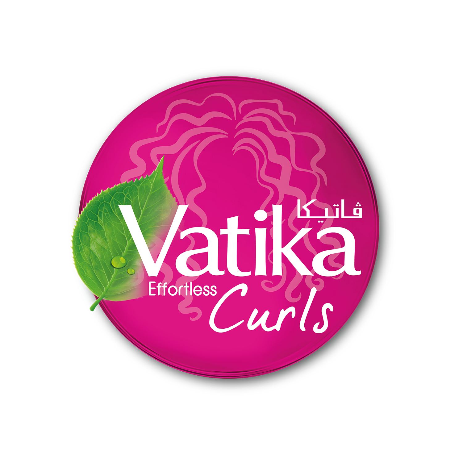 Get into your curl-care era with Vatika Curls and give your natural ...