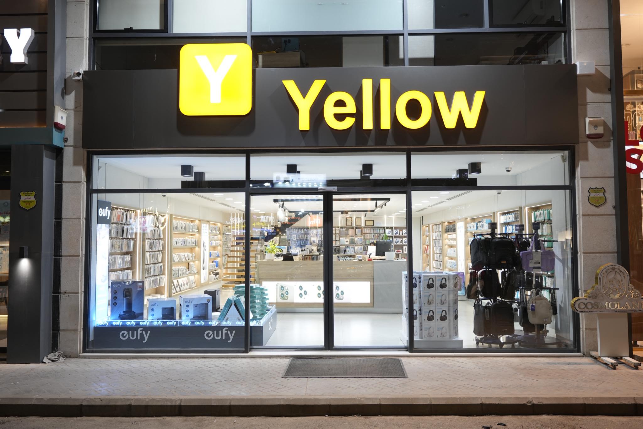 Yellow Store | Irbid
