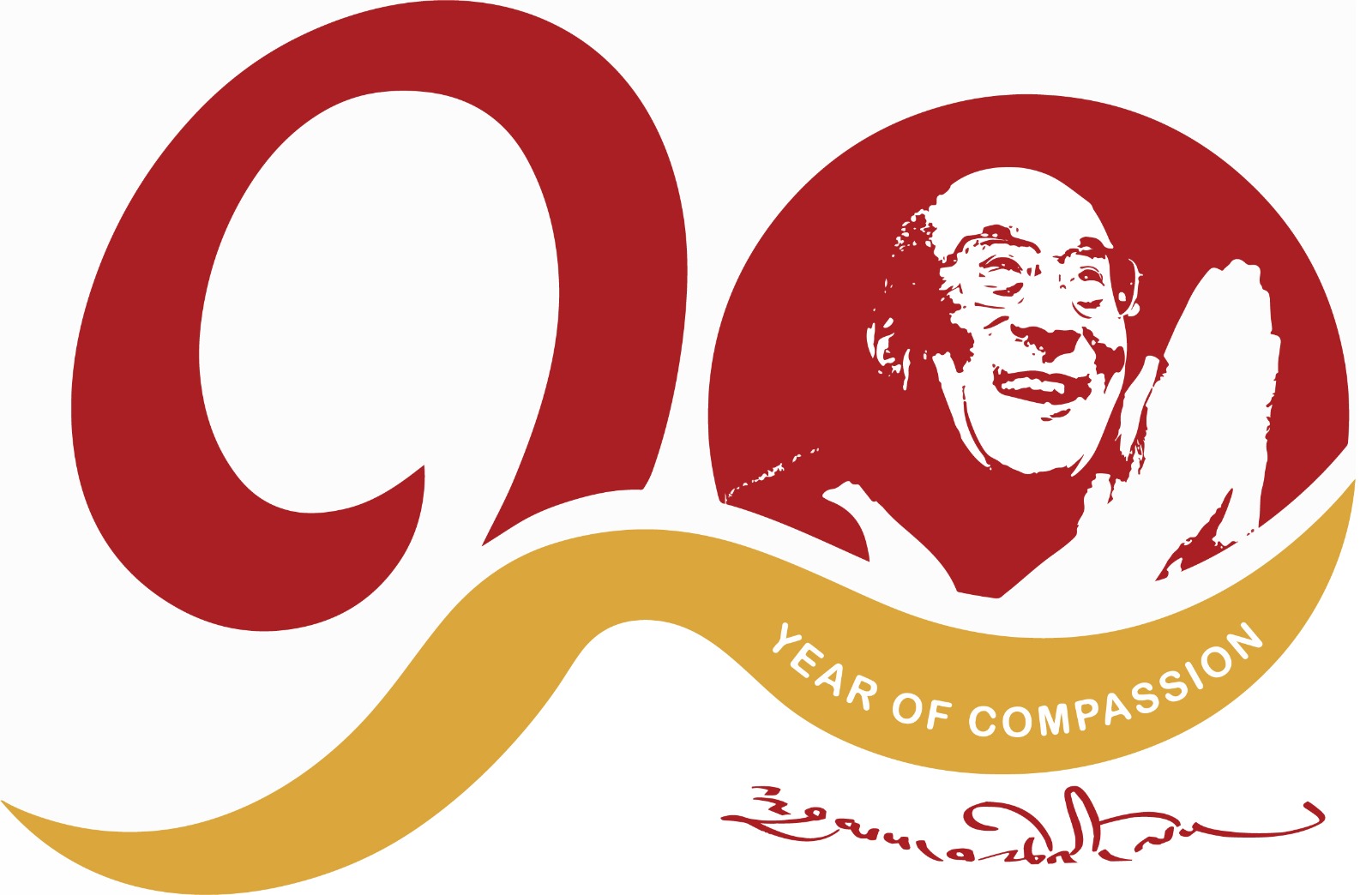 Ghoton: The Year of Compassion