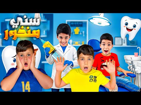 صدمتنا تيما😱#hasanandhawraa #timaandrida #تيما_رضا #family #challenge ...