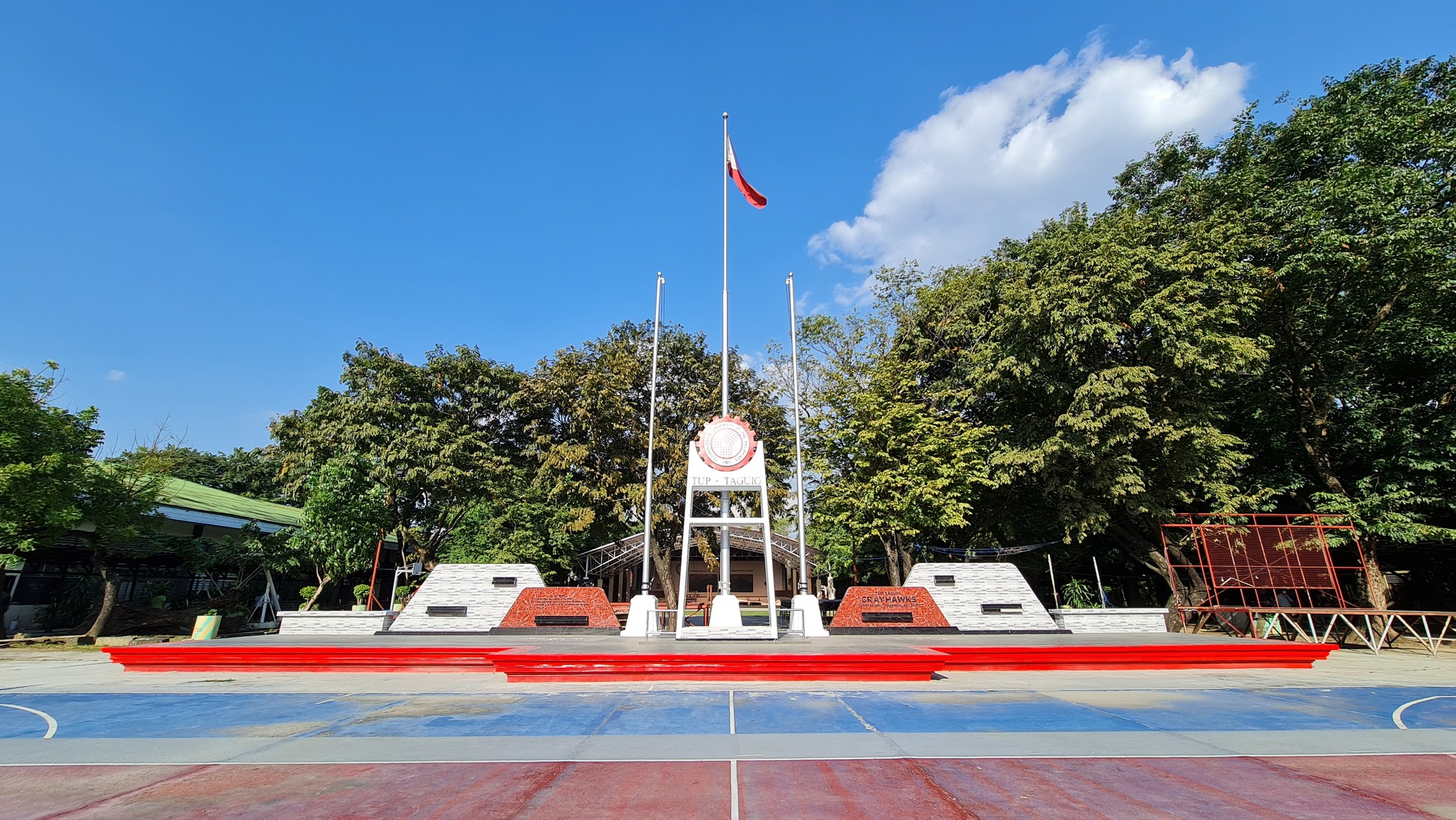 TUP Taguig Campus | Taguig