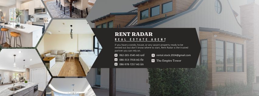 Rent Radar