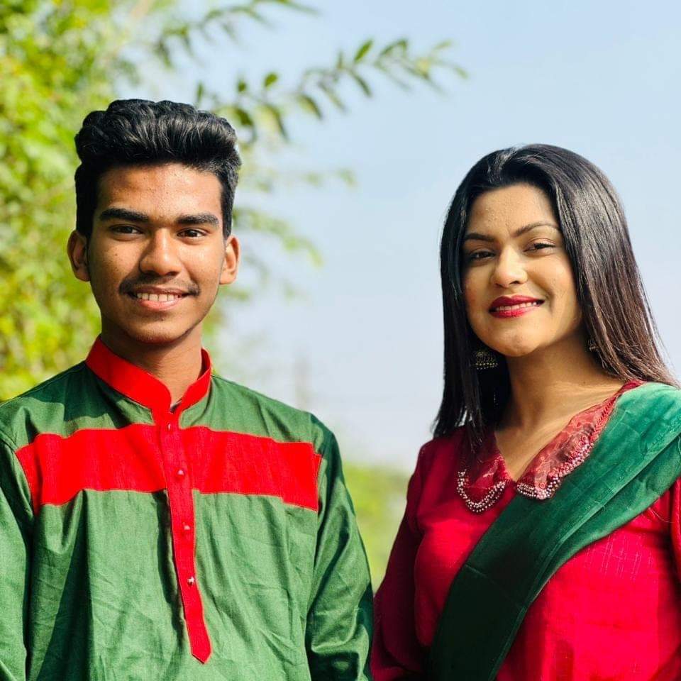 ভাই বোন
