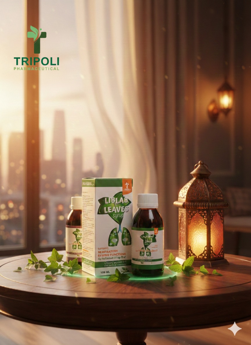 Liblab Leaves Syrup | Tanta