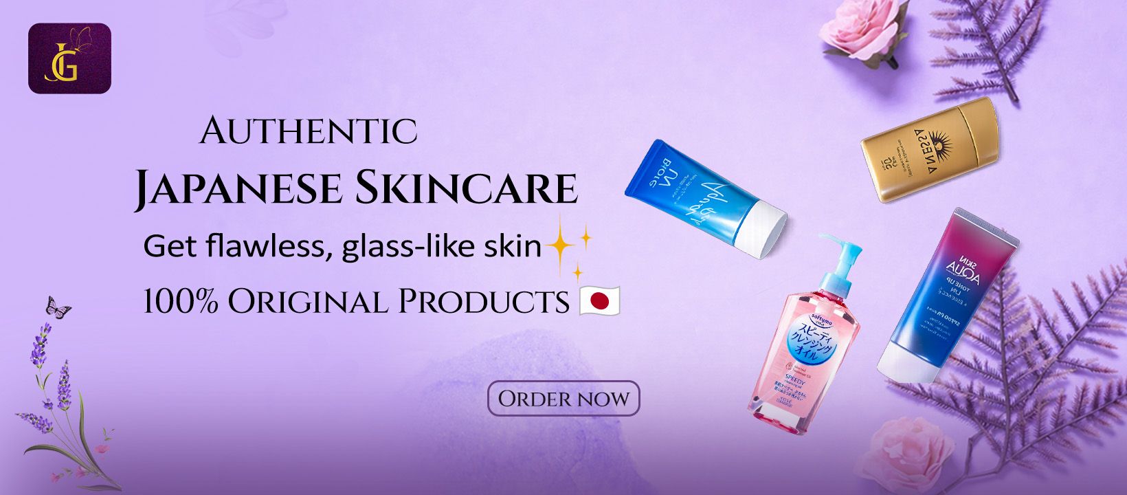 Hirosophy nmncell Aurora Eye Cream／ 🌟 Introduced in Bijin Hyakka