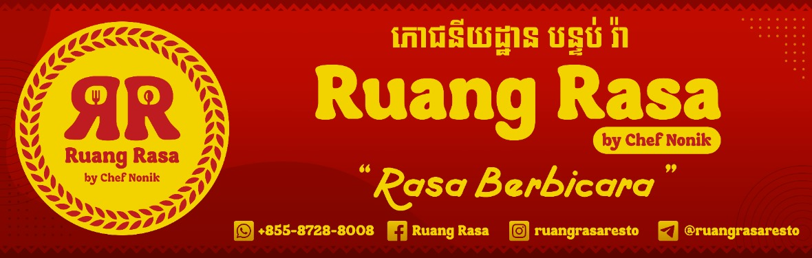 Ruang Rasa