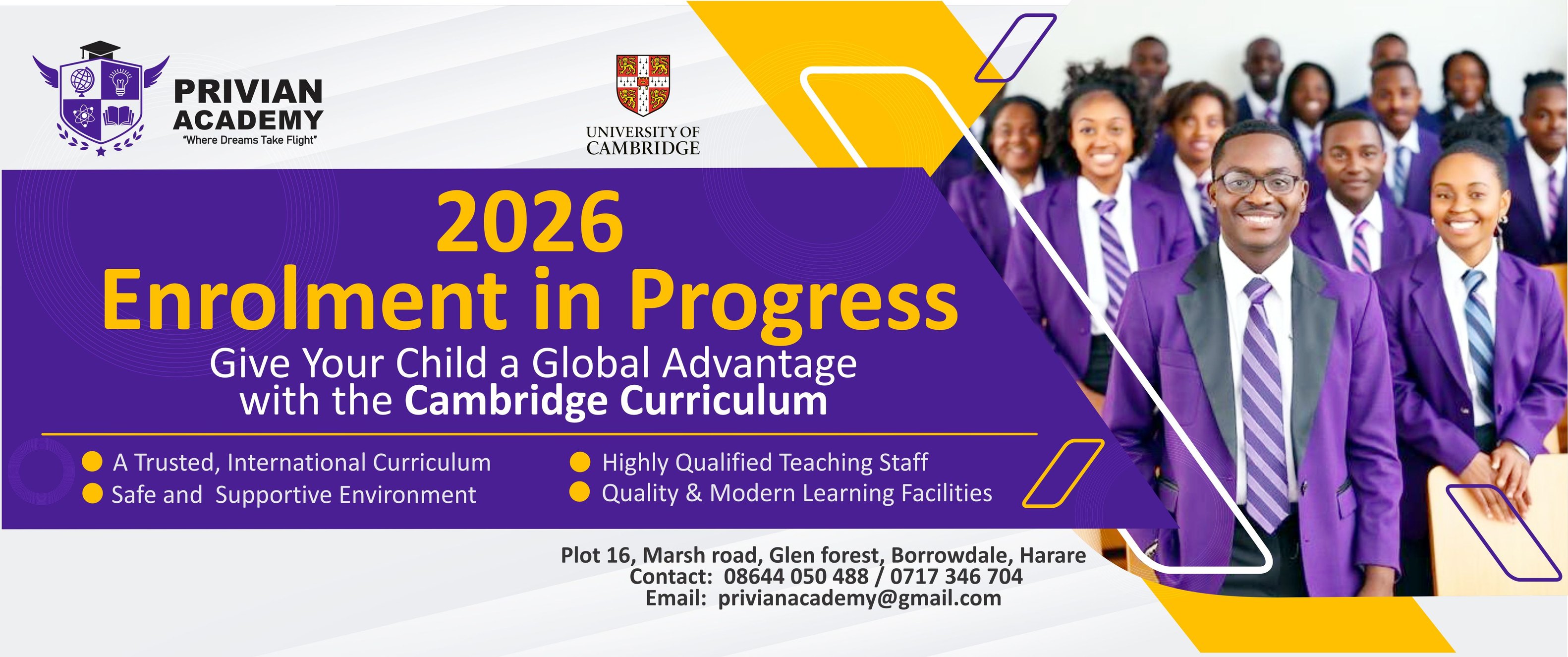 Privian Academy