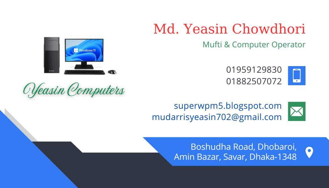 Yeasin Computers