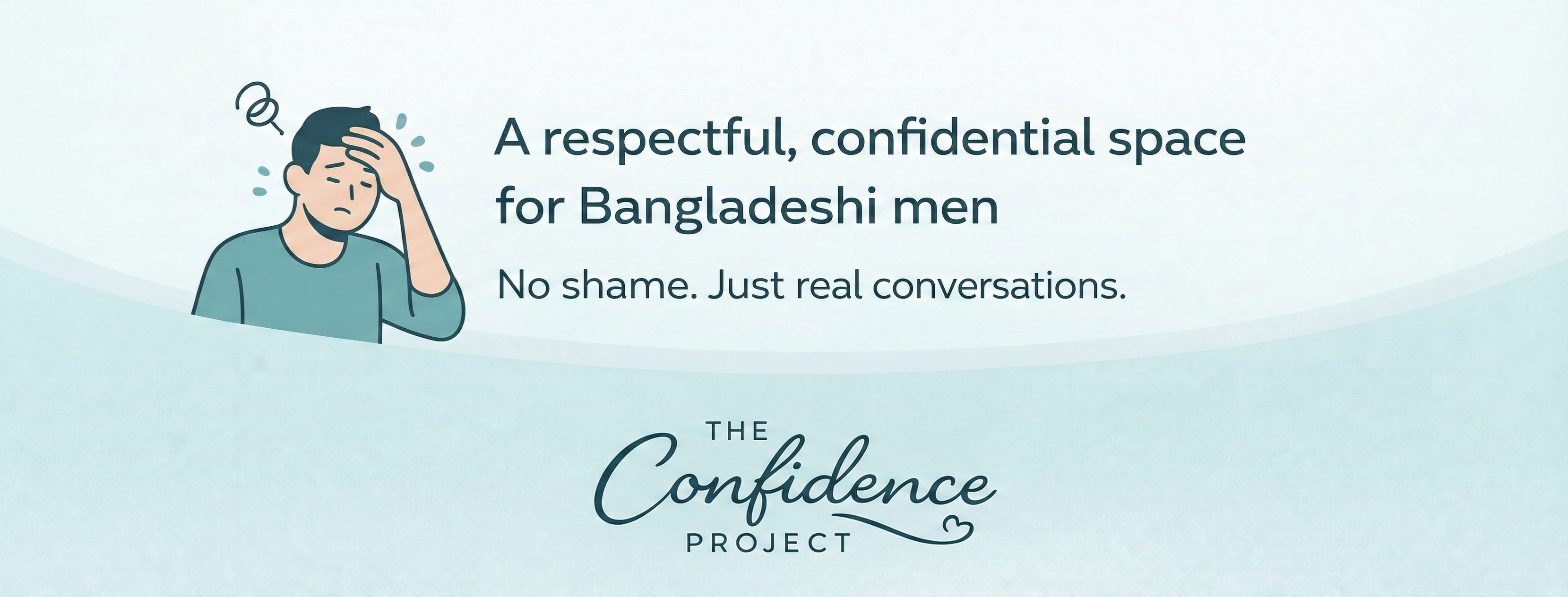 The Confidence Project | Dhaka