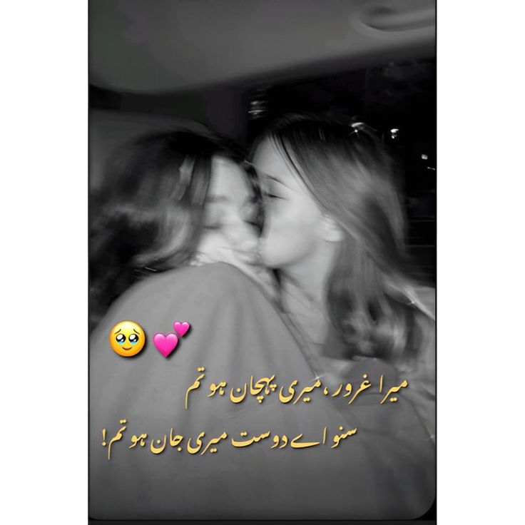 Aqsa Rao
