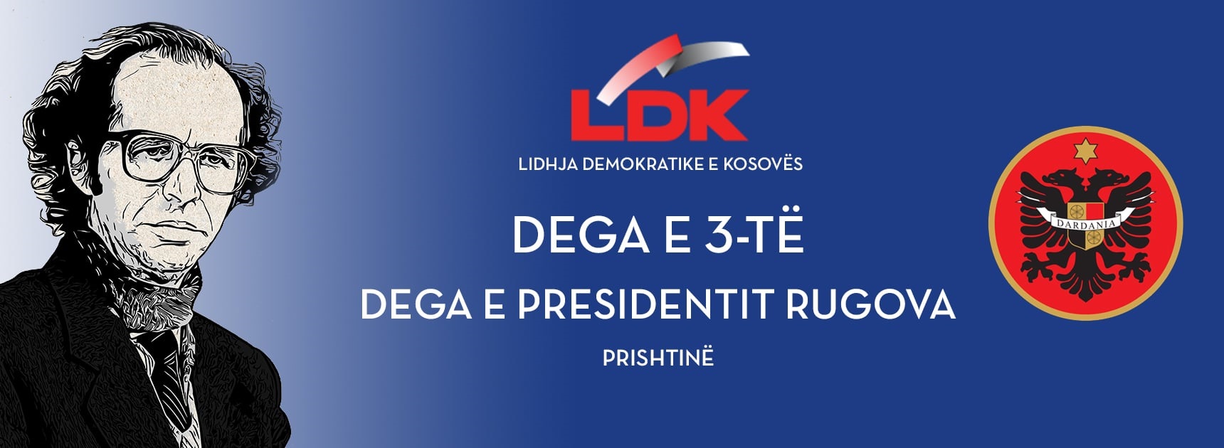 Dega e tretë e LDK-së, “Dega e Presidentit Rugova”, Prishtinë